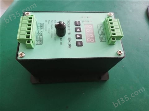 MTZD631轴振动监控仪