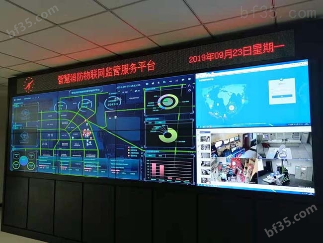 陕西消防物联网远程监控系统代理加盟