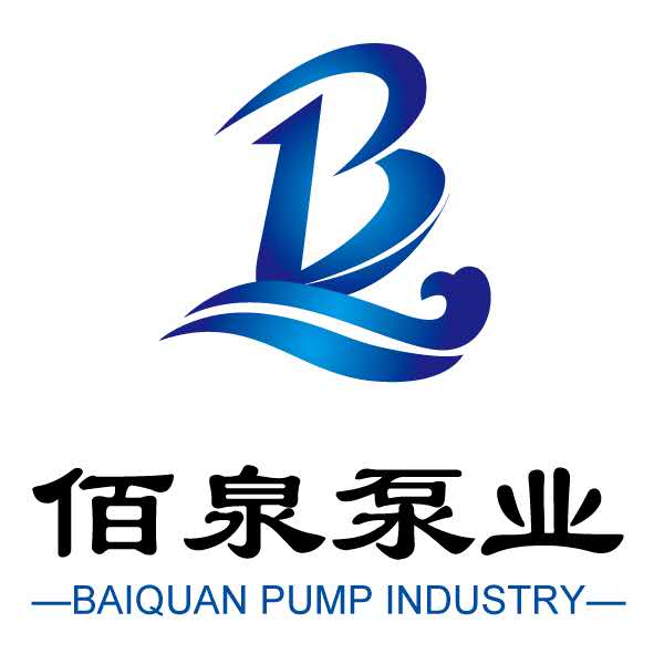 上海佰隽泵业有限公司