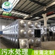 重庆一体化污水处理设备专业生产质优价廉