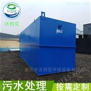 重庆厂家地埋式一体化污水处理设备高效节能