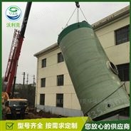 重庆开州区GPT一体化预制泵站新型材质厂家