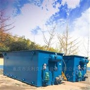 重庆溶气气浮机生产厂家批发价格销售