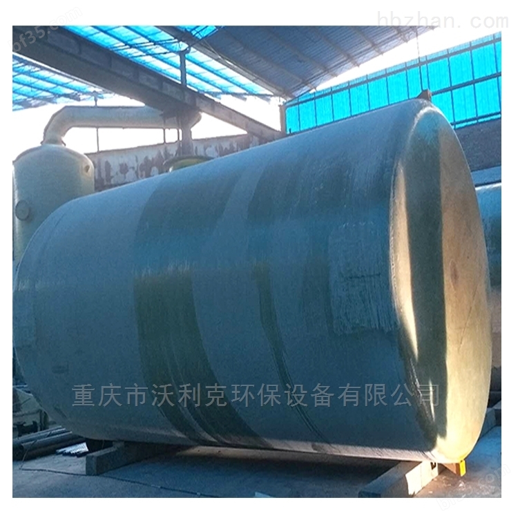 重庆北碚环保一体化提升泵站玻璃钢不锈钢