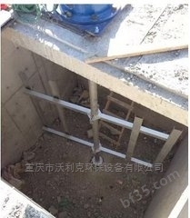 重庆污水处理框式搅拌机安装