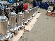 65WQP15-6-0.75不锈钢化工厂泵耐酸碱水泵