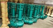 液下式杂污泵液下排水泵生产商立式液下泵