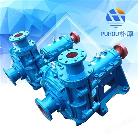 *ZJ系列渣浆泵250ZJ-I-A80耐腐蚀