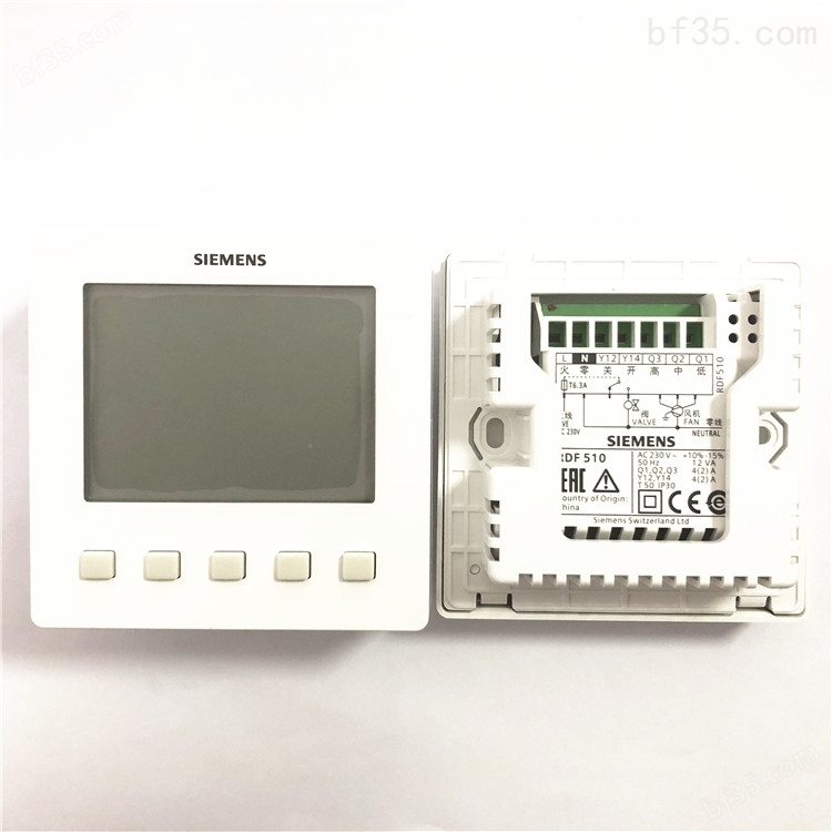 西门子二管制房间液晶温控器温控面板RDF510