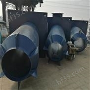 350QSZ卧式潜水轴流泵厂家供应
