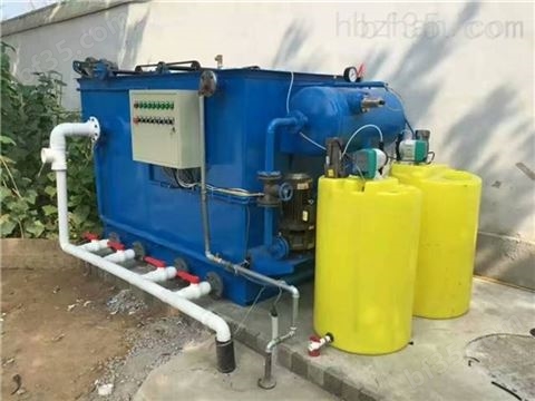 九江一体化小型污水处理设备*
