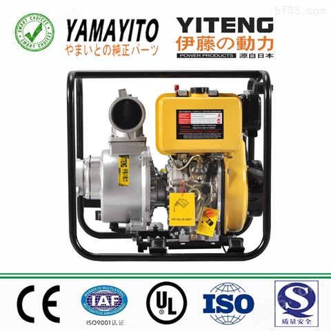 YT40DP伊藤柴油机抽水泵厂家价格