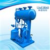 林德偉特鑄鋼凝結水回收機械泵