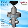 ZY2401氣體精密減壓閥調壓器