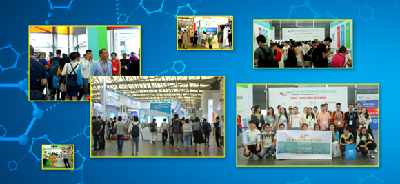 第七届上海国际生物发酵展9月将在沪举办