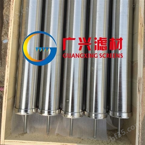 中国台湾不锈钢楔形网滤芯绕丝管 600目