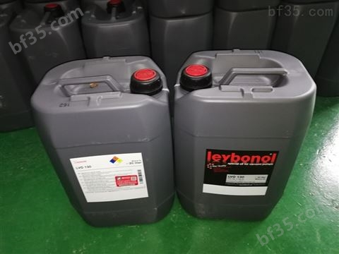 供应德国莱宝真空泵配件 供应LVO130泵油
