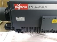 现货供应德国普旭R5系列RA0302D真空泵设备