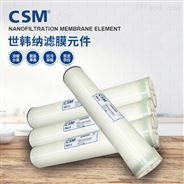 CSM膜产品 CSM膜结构科学