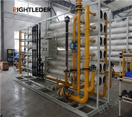 反渗透纯水设备系统 水处理设备 莱特莱德