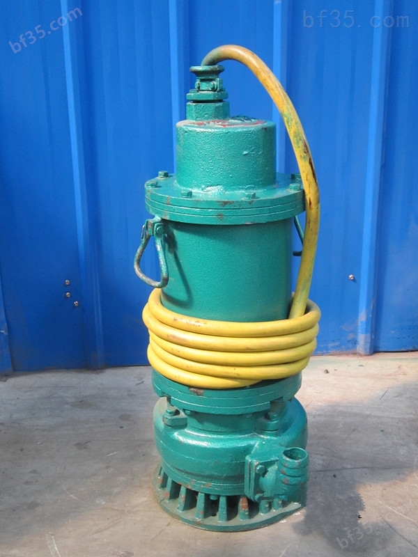 新强泵业 矿用隔爆型潜水泵 离心泵