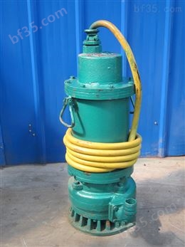 BQS系列离心泵 电动潜水排污排沙泵