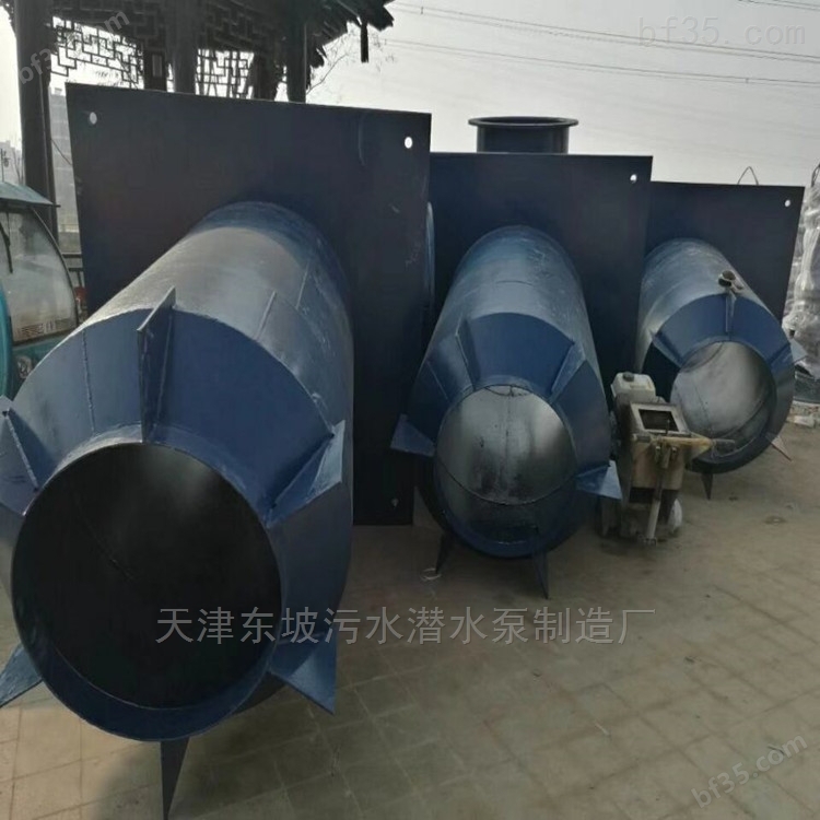 天津大排量潜水轴流泵