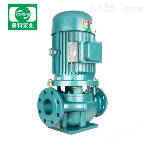 管道离心泵 热水循环水泵 自来水管道增压泵