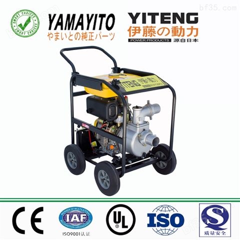 YT30DPE-2厂家3寸伊藤柴油机水泵现货报价