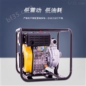 4寸柴油机高压水泵价格