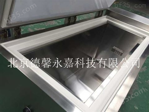 金qiang鱼低温冰箱深海名贵鱼保鲜冷冻柜