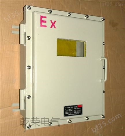 BJX防爆仪表箱接线箱