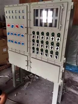 钢板焊接防爆配电柜生产厂家