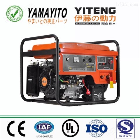 伊藤YT250AW汽油氩弧电焊机报价