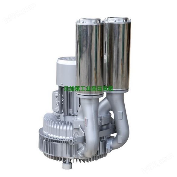 双段式高压旋涡气泵价格