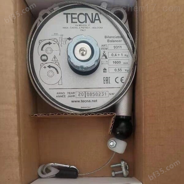 供应TECNA 50275 TE550焊机的控制面板报价