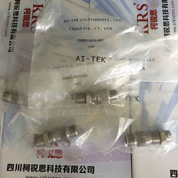 阿泰克AI-TEK连接电缆CA79860
