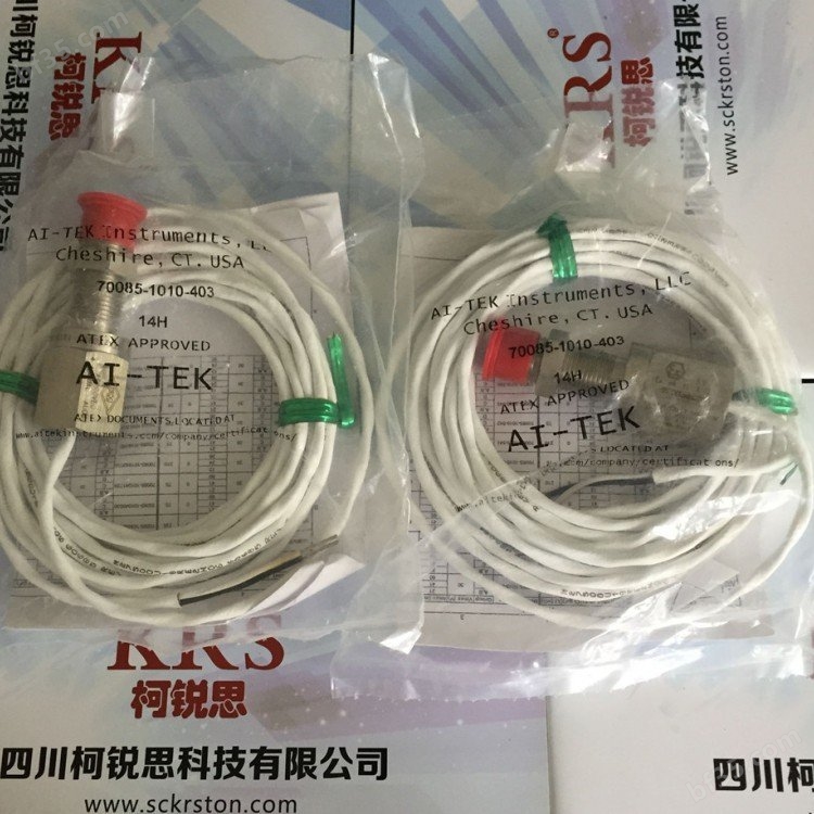 阿泰克AI-TEK连接电缆CA79860