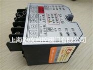 DZW-SK-3W1-W-B12-TK电路板 电动执行器控制板