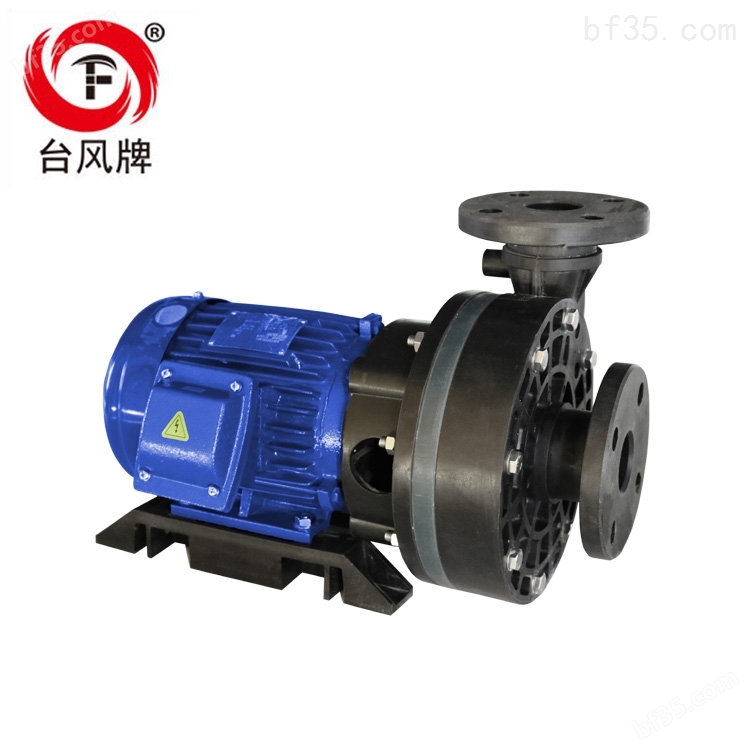 小流量化工泵 台风耐腐蚀化工输送泵 生产商