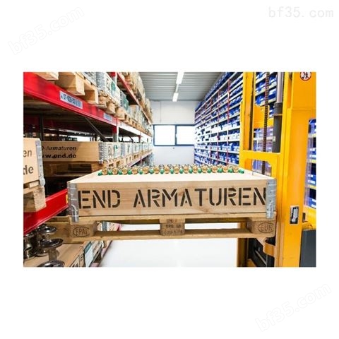 END-Armaturen德国EA减压阀在发酵罐应用