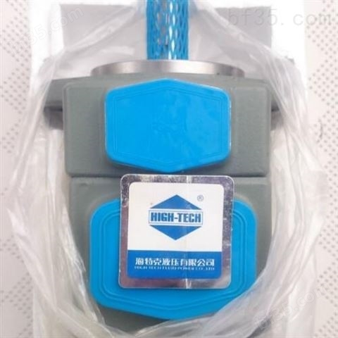 母子泵 中国台湾HIGH-TECH海特克高压叶片泵
