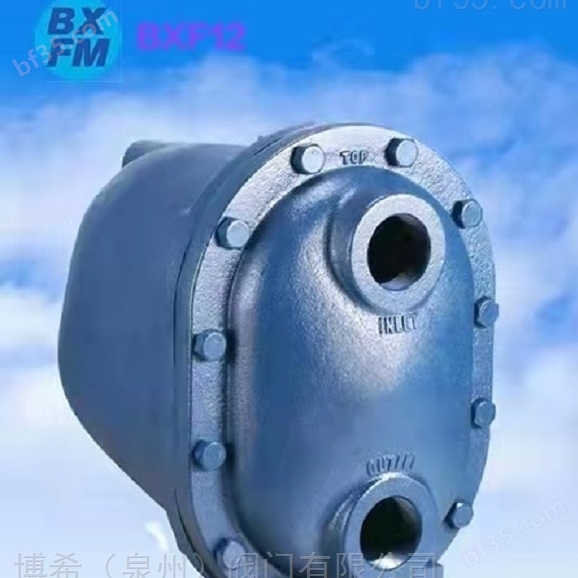 铸铁浮球式蒸汽疏水阀超大流量进口 国标