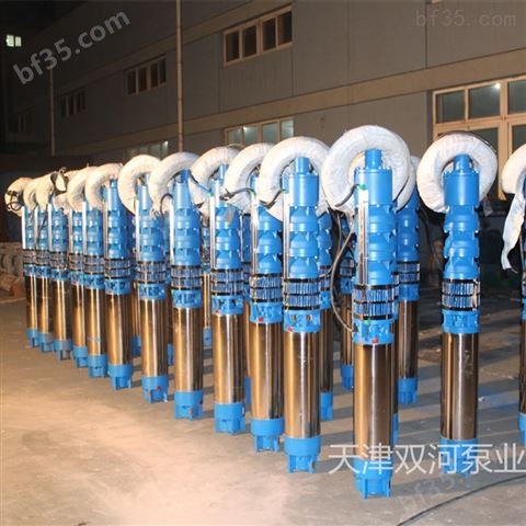 双河泵业热水潜水泵