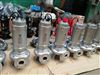 50WQP7-15-1.1不锈钢化工泵耐酸碱水泵厂家