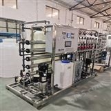 凯旭kx2三类纯化水设备（二级反渗透设备）