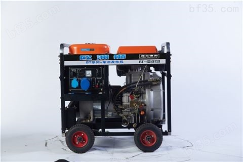 5kw柴油发电机