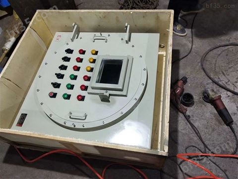 钢板焊接防爆动力电源检修插座箱