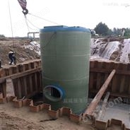 地埋式一体化预制污水提升泵站施工方案