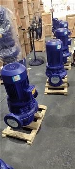 ISG离心泵 空调泵 增压管道泵 立卧式循环泵